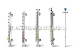磁翻板液位